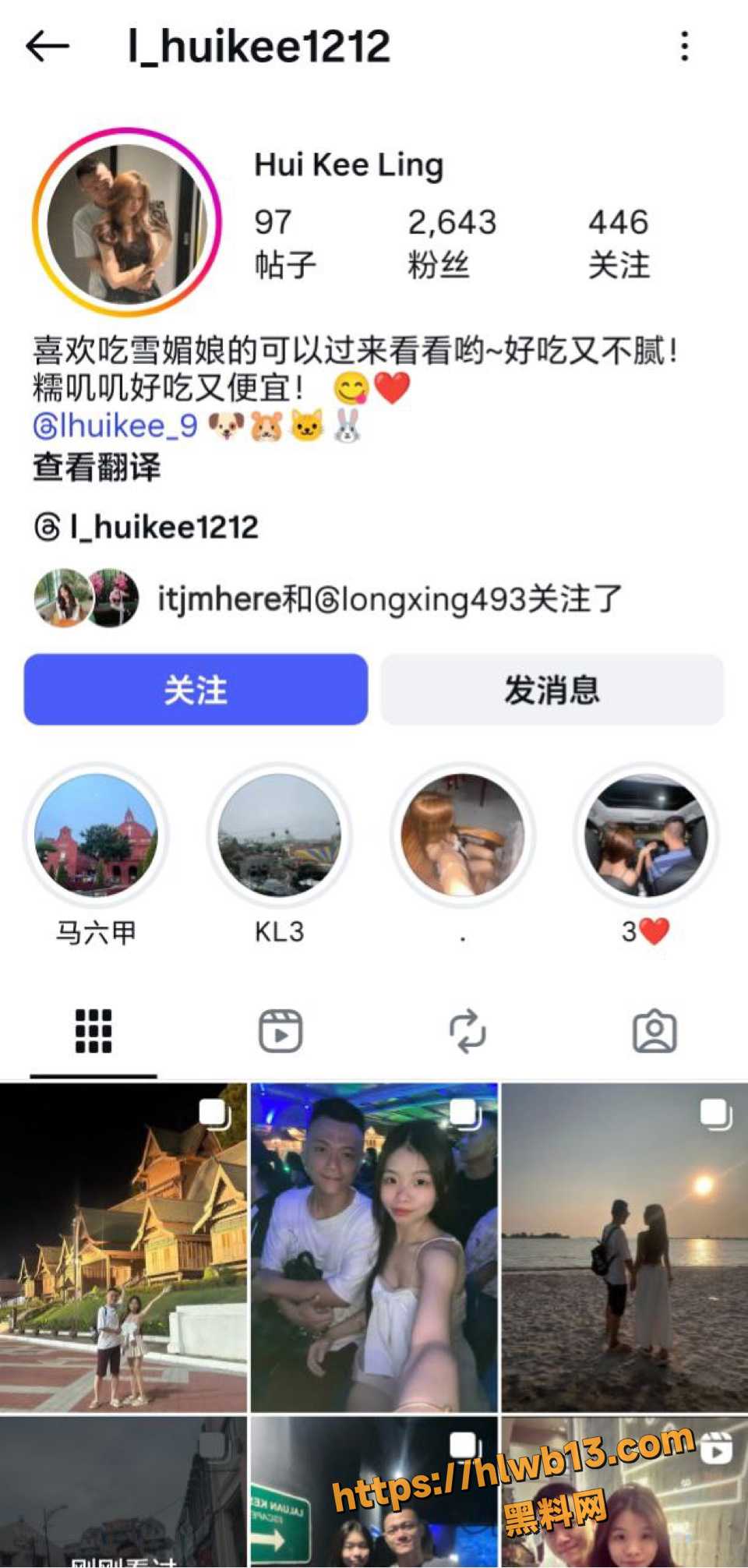 马来西亚日里大学生载女中生 美女反差玩疯车震后入肛塞样样精 巧遇巡警突袭视频流出！