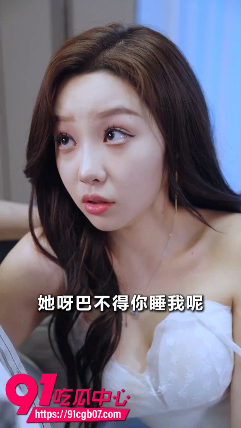 擦边短剧健身房的故事视频网页素材5