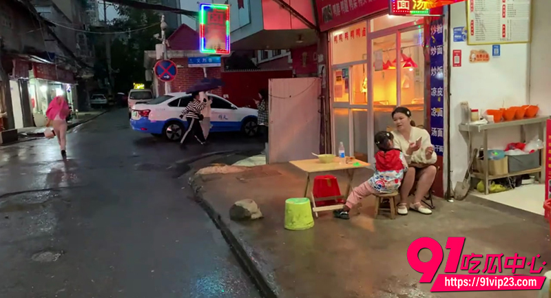 老武汉街头扫街探店 7