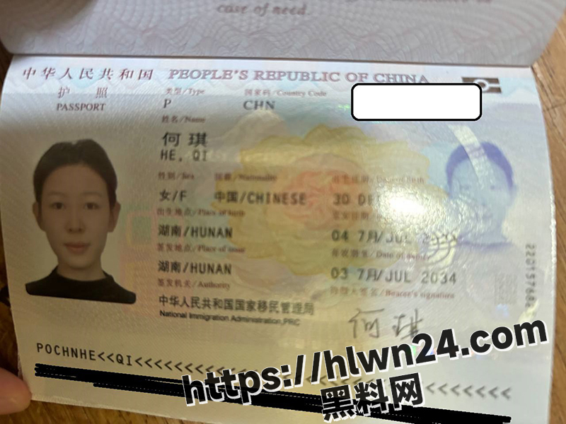 快手失恋土豆 何琪 出国旅游一圈 就成为驴友的肉便器 果断分手曝光 颜值与技术双双在线！