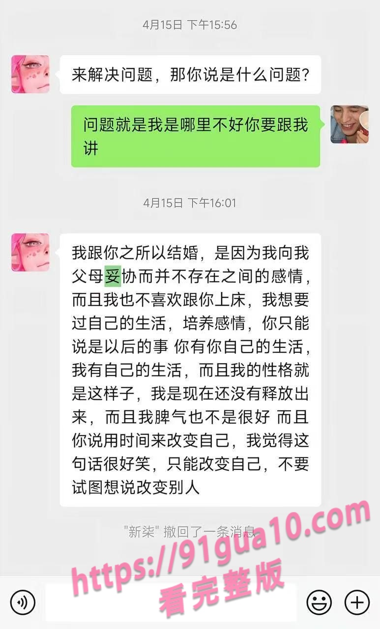 潘碧娟9