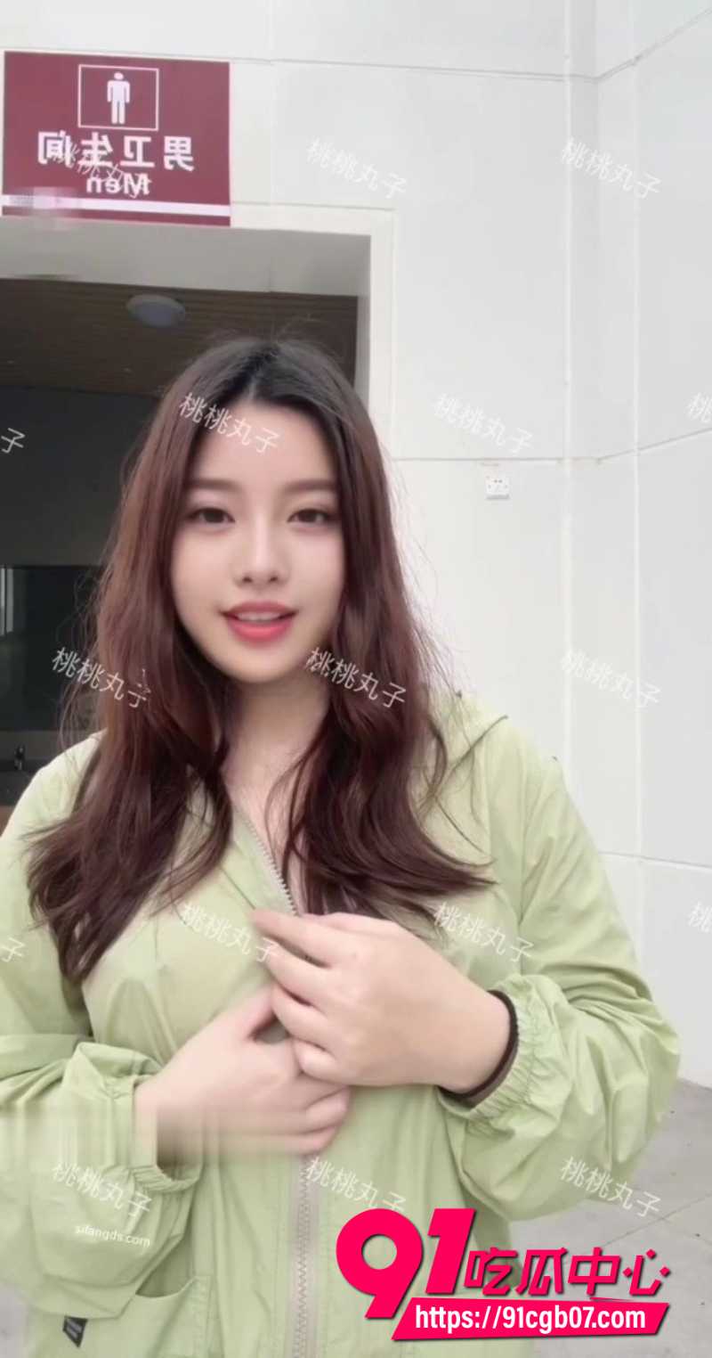 推特网红桃桃丸子3 推特网红桃桃丸子3
