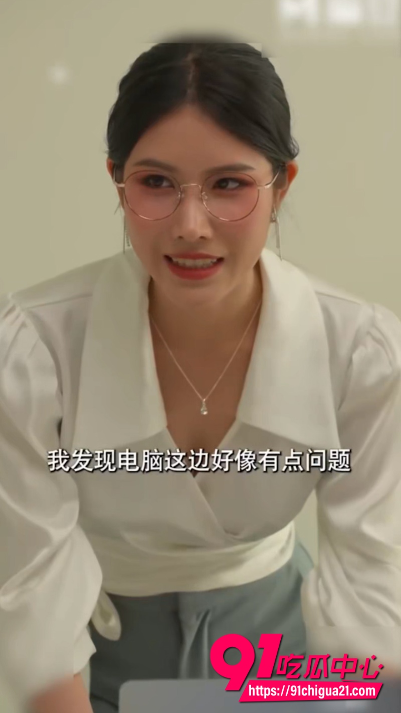 网友分享 国产女上司1