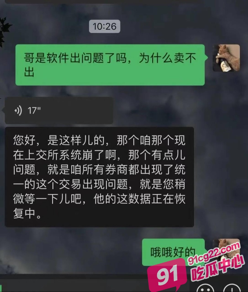 6_W_800px.jpg