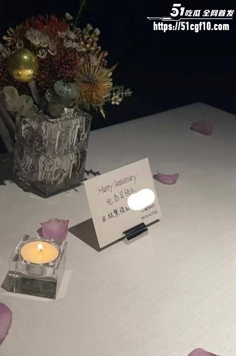 游泳运动员林繁绿出轨事件027