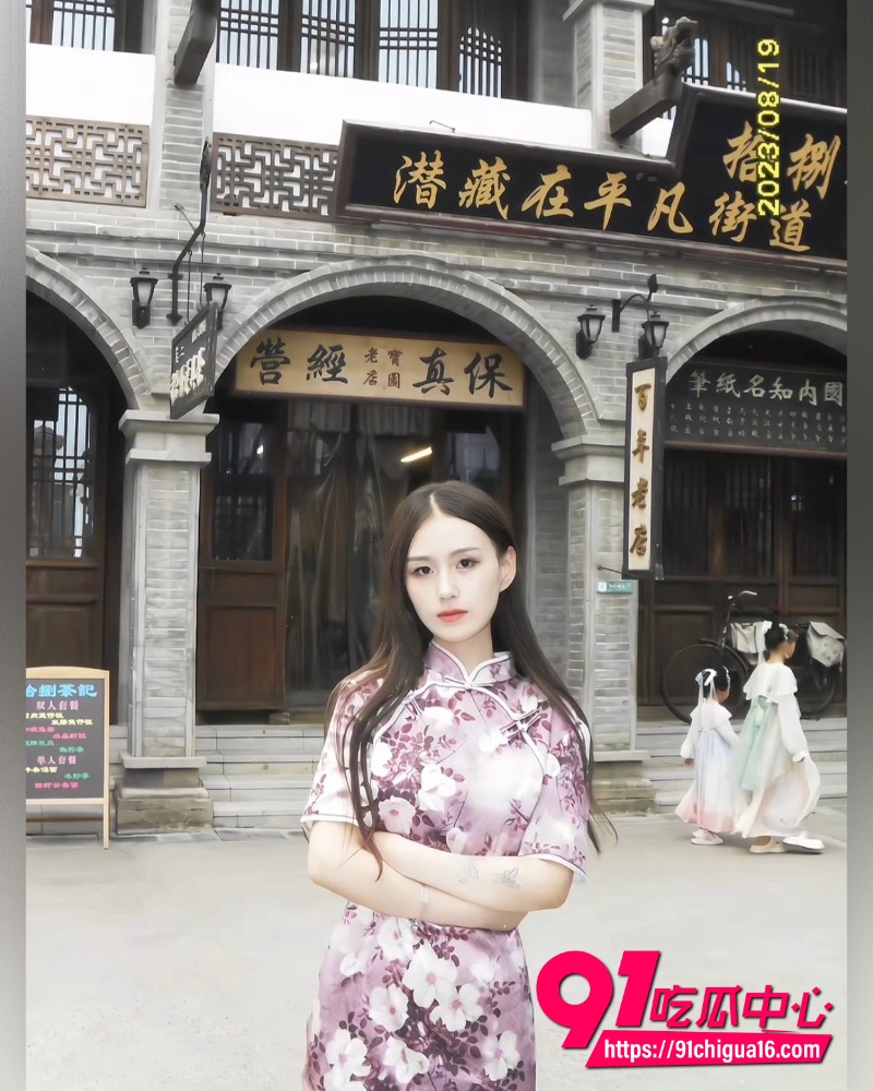 河南南阳师范学院王玥 4 河南南阳师范学院王玥 4