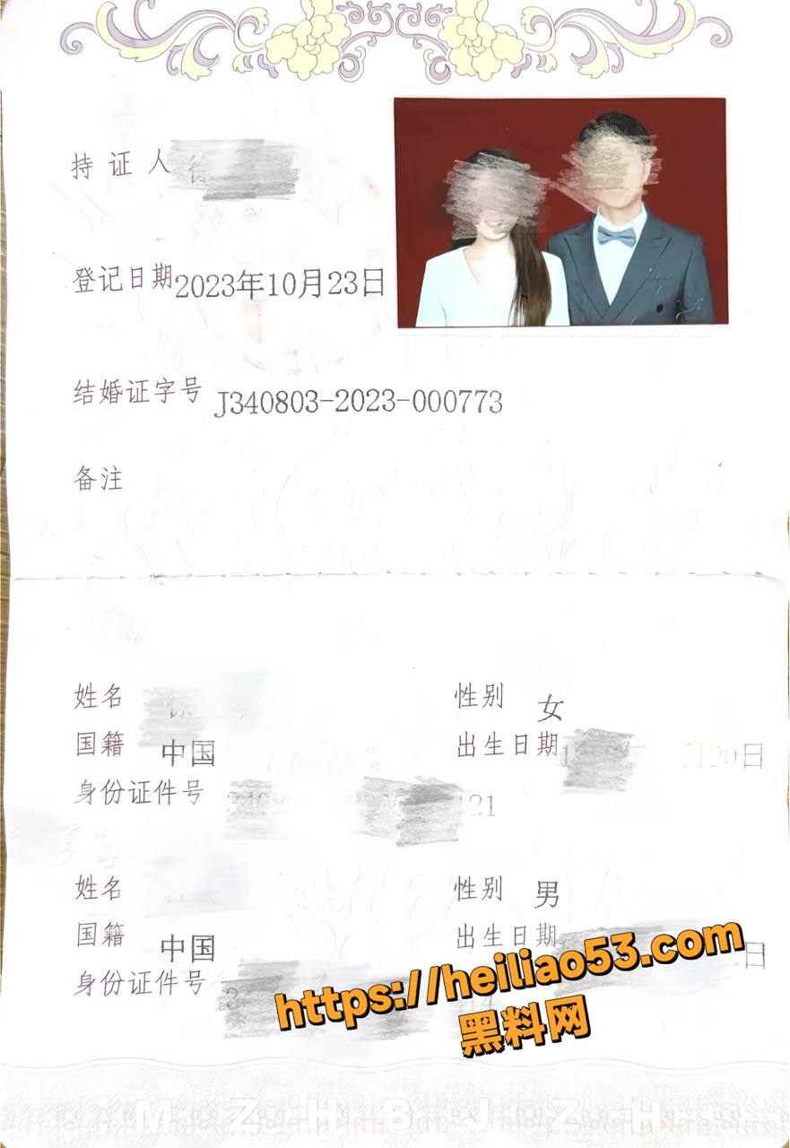 广西南宁 武宣法院公务员 婚内出轨屡次不改 妻子怒曝撩骚记录及不雅视频 家庭关系瞬间崩盘！