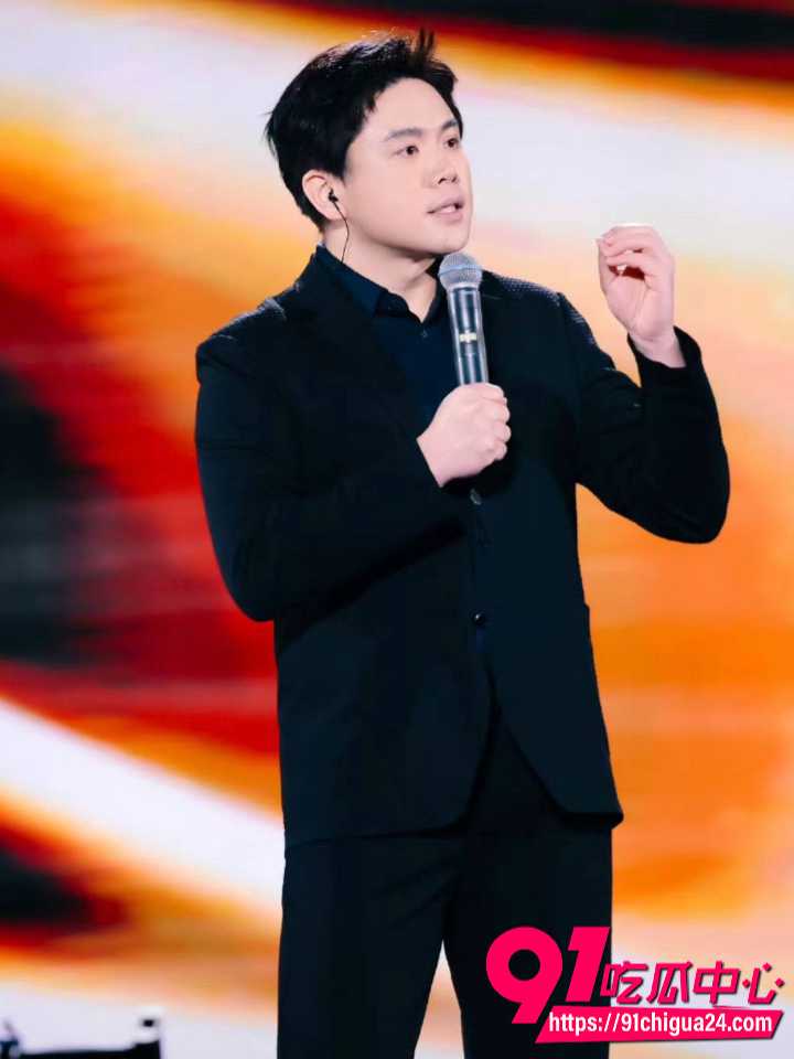 追觅科技CEO俞浩约炮门爆了2