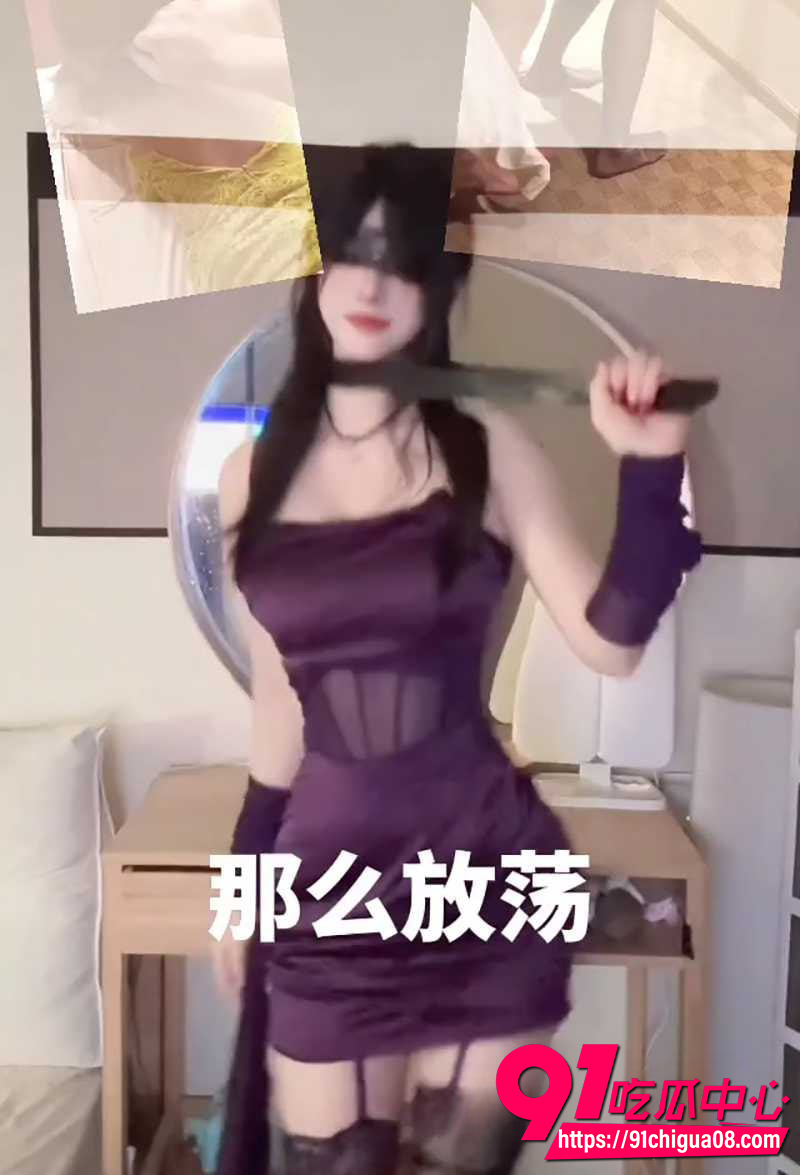 抖音风混剪PMV神作 1