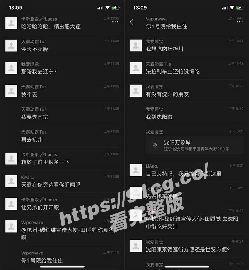 約２.jpg