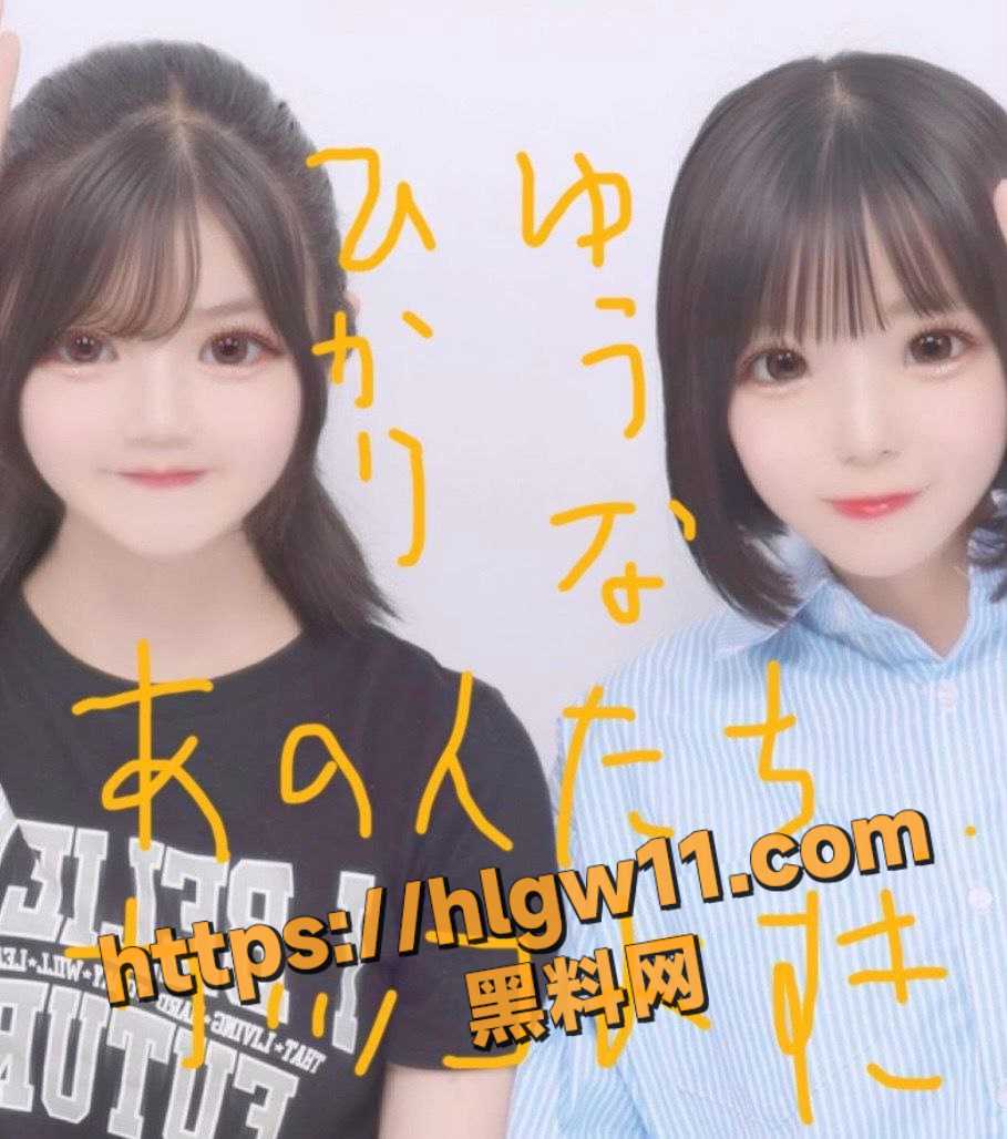 日本女高中生JK，颜值逆天却性欲如狼，家中小记号笔自慰视频外泄，尺度炸裂!