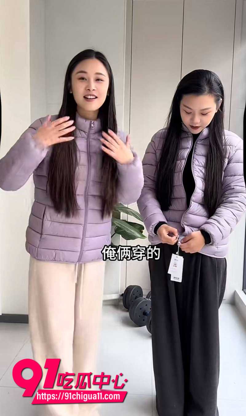 睢县抖音网红倩倩单身人设崩塌现实结婚有孩子15