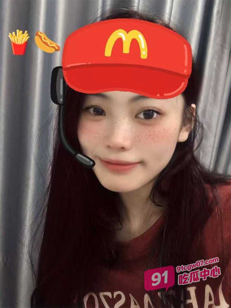 哆来咪公司助理刘子琦 为了更上一层楼 郊外勾引经理上演激情野战 母狗本性暴露无遗~ 配图2