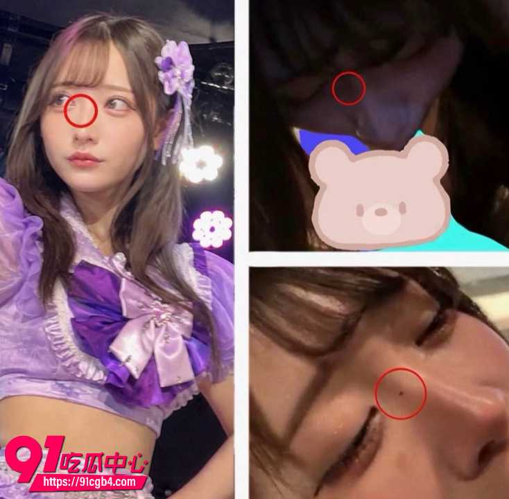 MEOWMEW高崎爱生塌房17 MEOWMEW高崎爱生塌房17