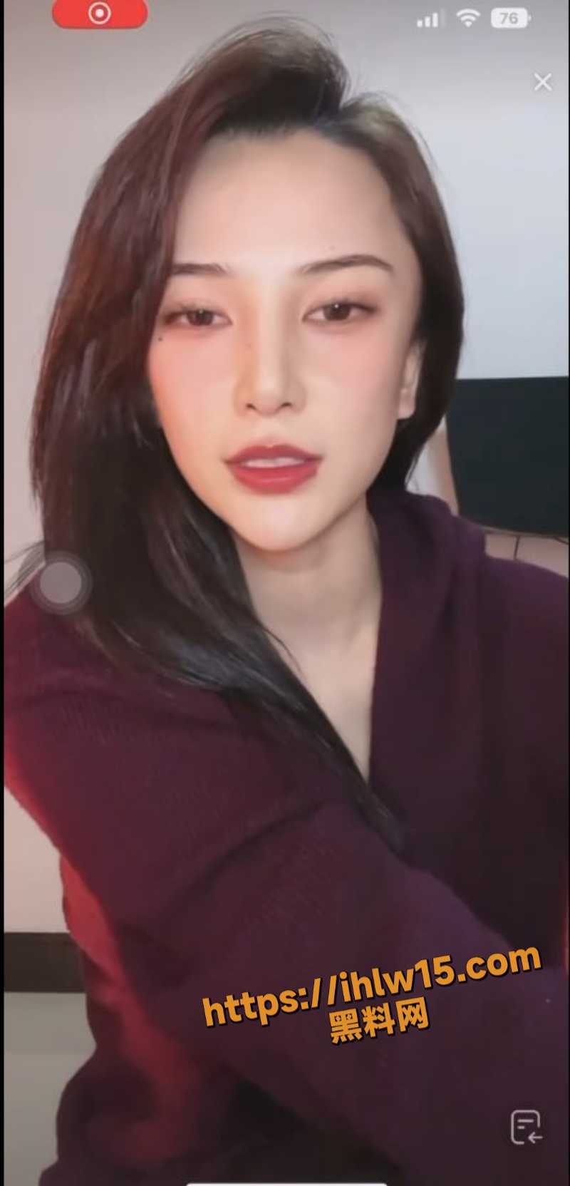 抖音网红御姐女神 加加 太宠粉了 直播擦边漏奶给粉丝发福利 穿成这样是早有准备？