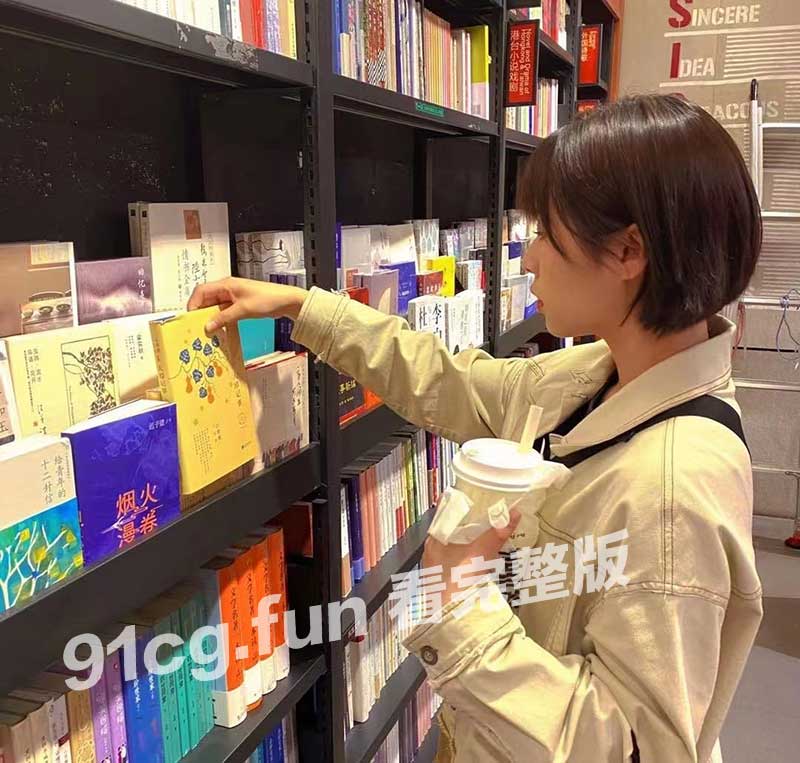 上海外资集团高层 叶璇 被职场潜规则 背着男友与老板出差 酒店出轨性爱视频流出