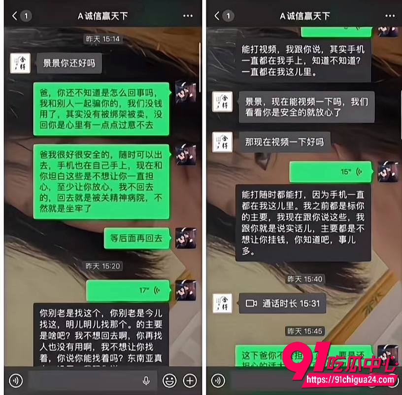 河南07年女孩 仝远景11