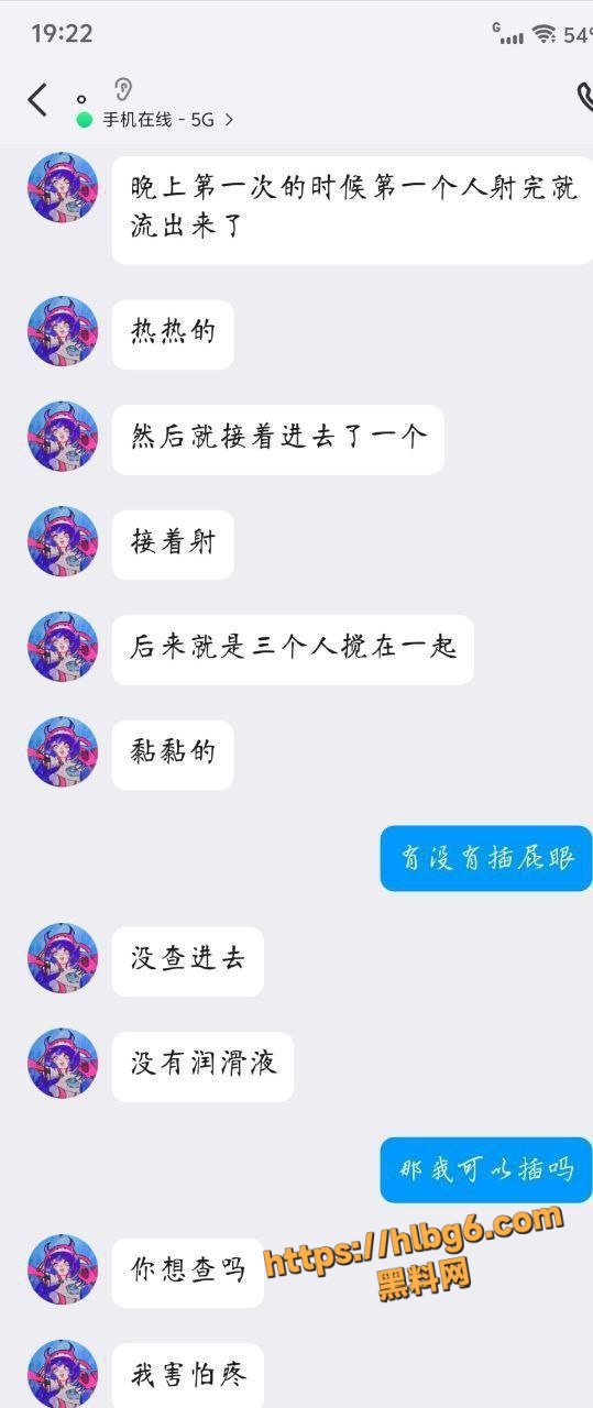 极品在校女大学生户外露出 开档黑丝肛塞情趣 宾馆啪啪 青春网调母狗！