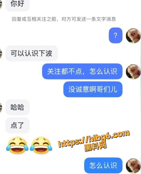 抖音极品御姐网红 小张 与20cm大屌男性爱视频曝光 在跳蛋与大屌双重摩擦下 白虎蜜穴淫水直流!