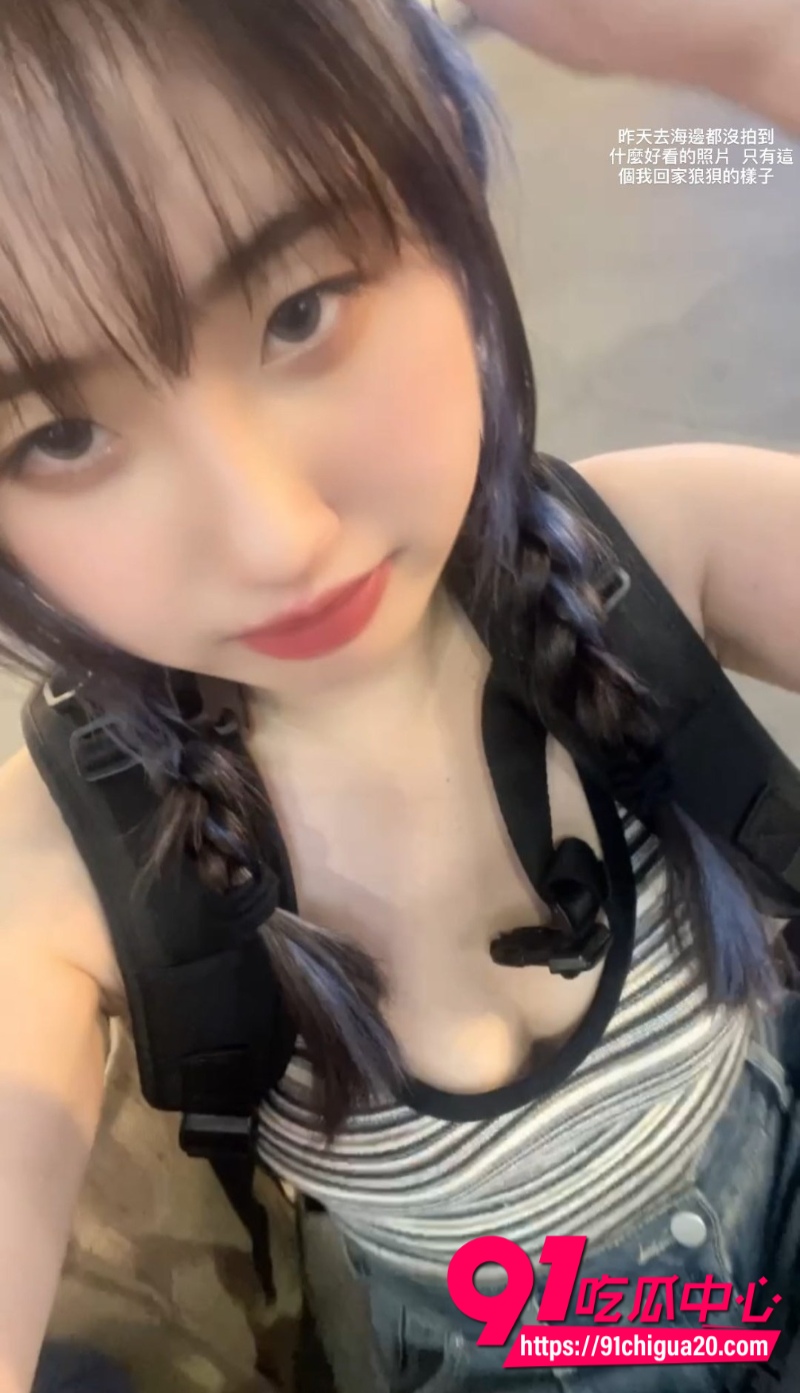 大学生以婕8