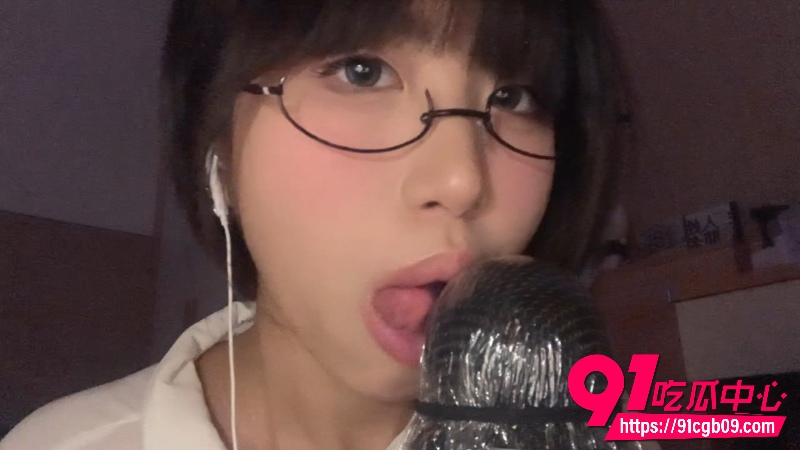 超反差眼镜少女 小0觉觉猪4 超反差眼镜少女 小0觉觉猪4