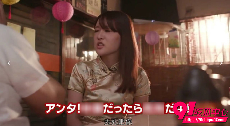 KUSE-006 华裔美女陈美慧下海拍AV 首部AV公公调教全程中文爆粗口!