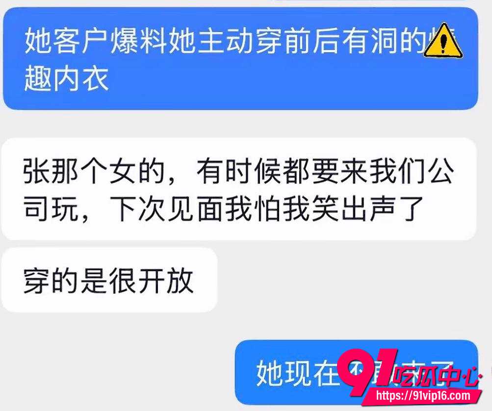 博主懂车大伟12