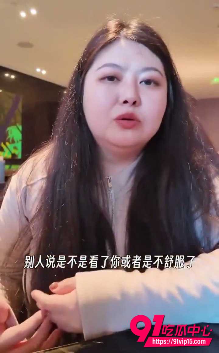 奇葩吃瓜事件8