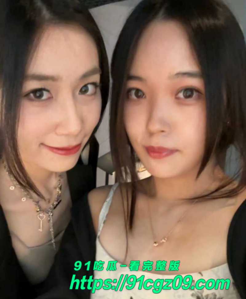 南京农业大学学生妹温婷谈恋爱期间出轨1素材水印版 南京农业大学学生妹温婷谈恋爱期间出轨1素材水印版