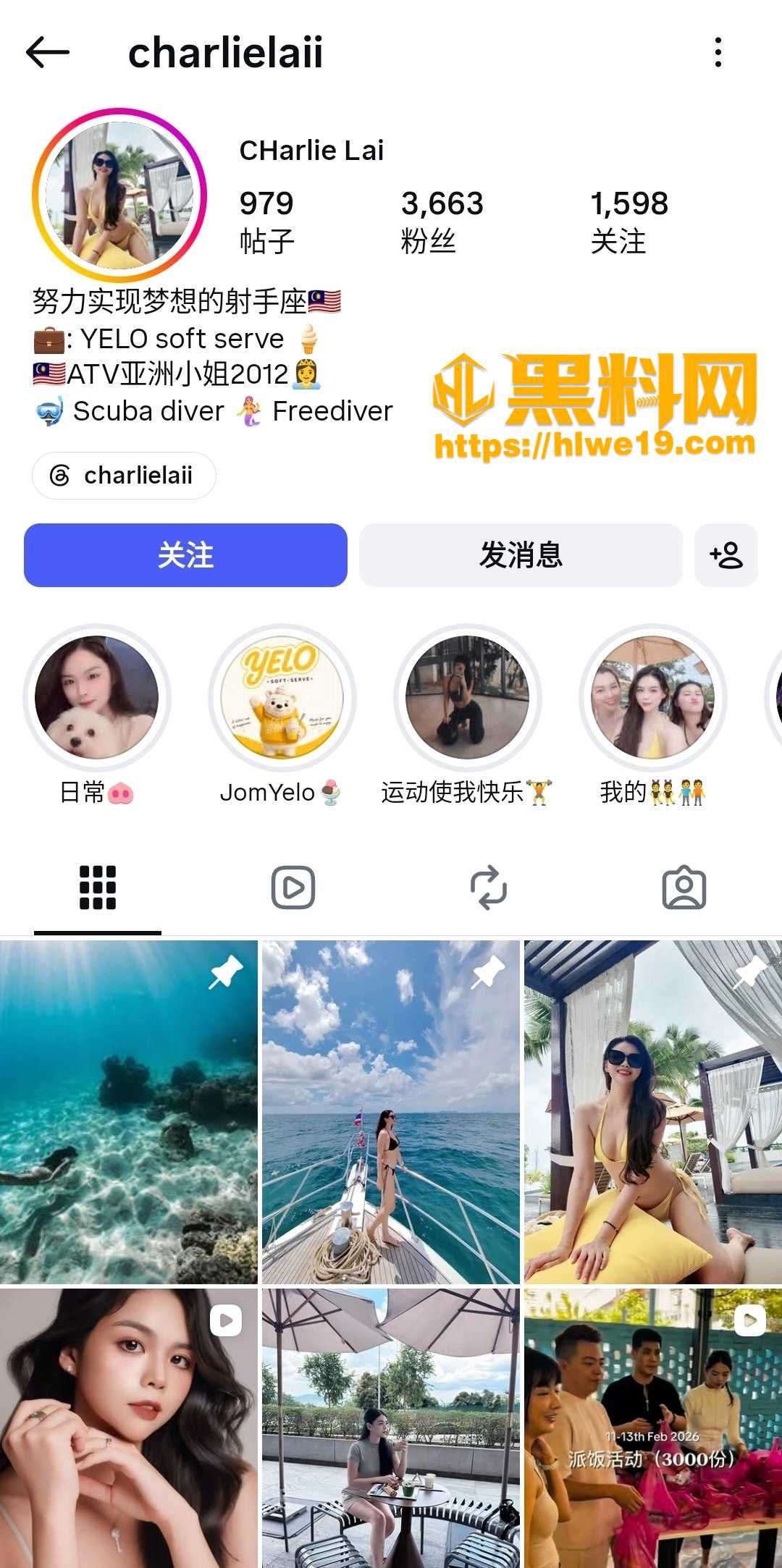 高颜值亚洲模特 CharlieLai 早期与前男友自拍露脸做爱视频被爆出