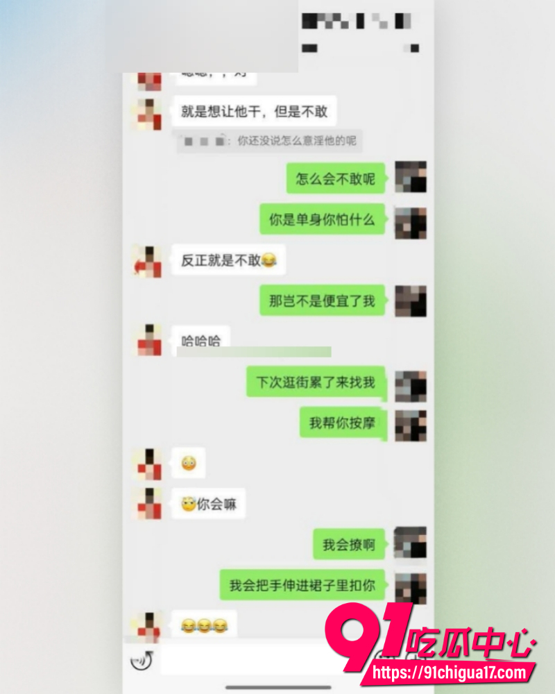海角大神姐弟一世情 56
