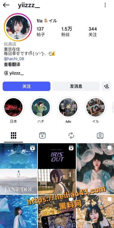 网红极品短发 日本留学生 与男友露脸激战 娇喘声萌翻全网！