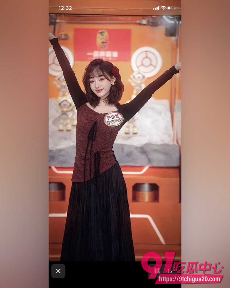 音乐剧演员陈楷控诉前女友严小北出轨 14