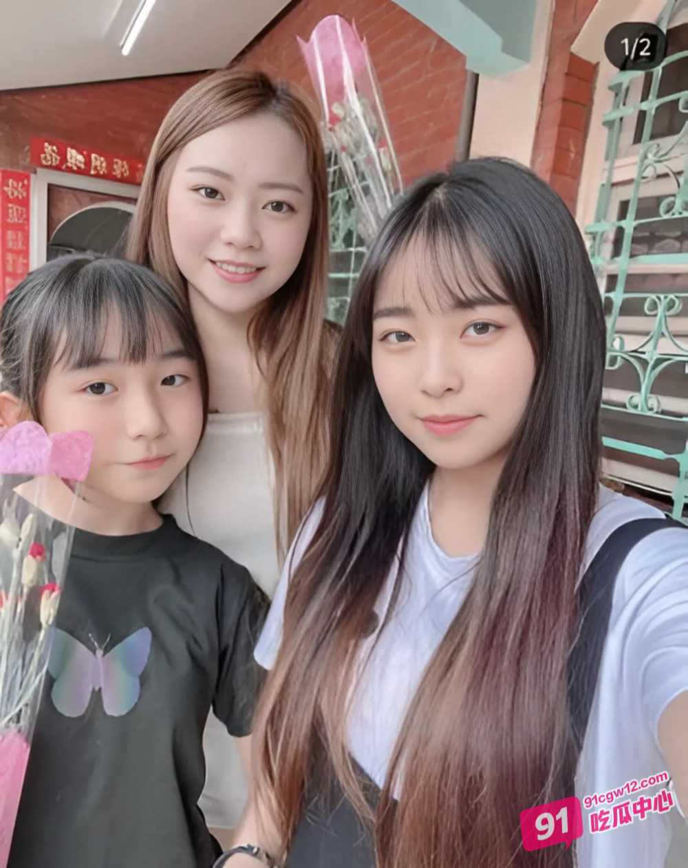 高雄医学大学大一正妹赖欣茹~ 手指捣穴叫声极度淫荡 不雅视频流出