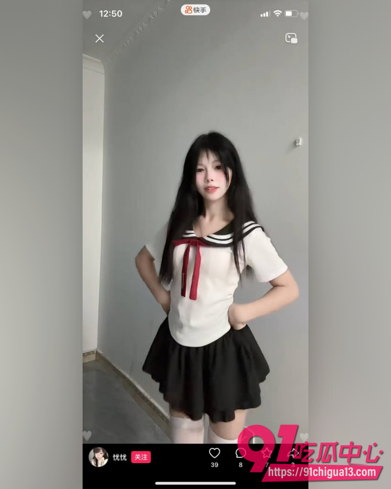 温州医科巴基斯坦留学生乐阳  24