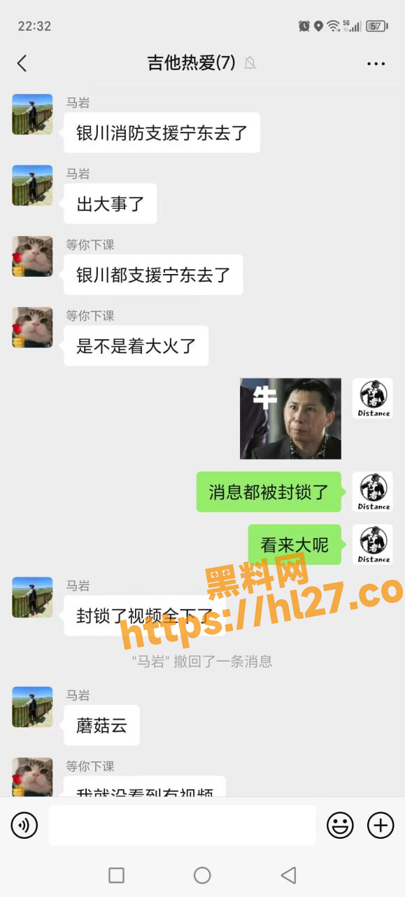 银川一工厂深夜大爆炸，腾起橙色蘑菇云，天空被红光照亮