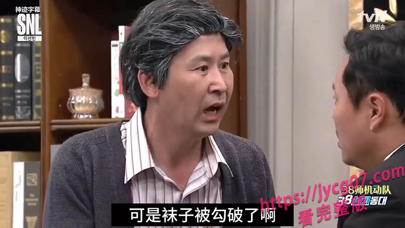 日韩综艺擦边精选！女神克拉拉爆笑桥段合集 成人限定画面流出 配图2