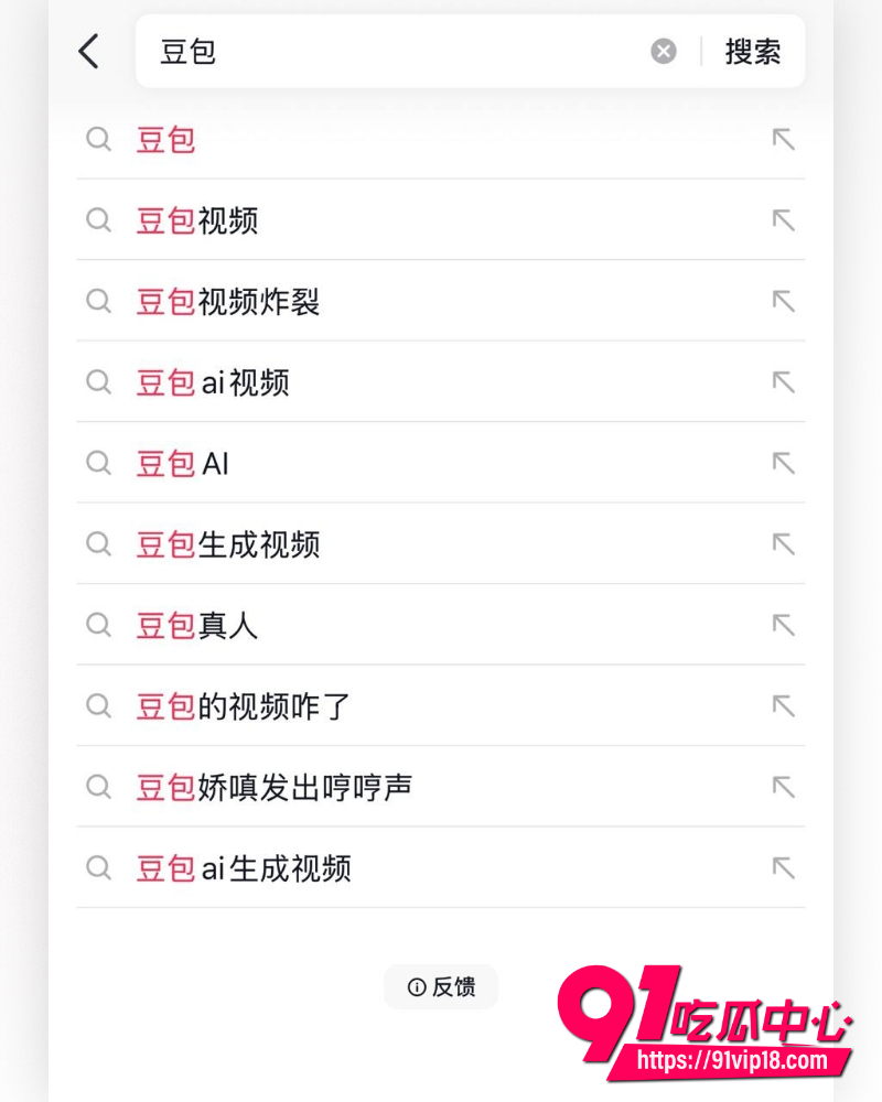 AI大佬自制 1
