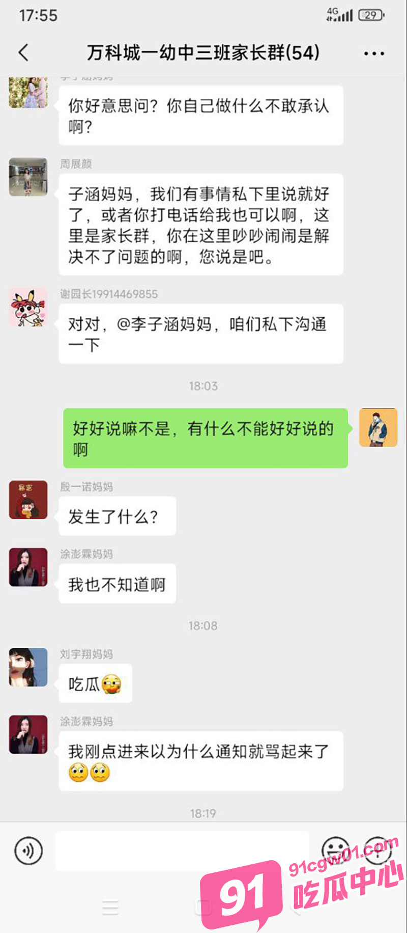 03.jpg