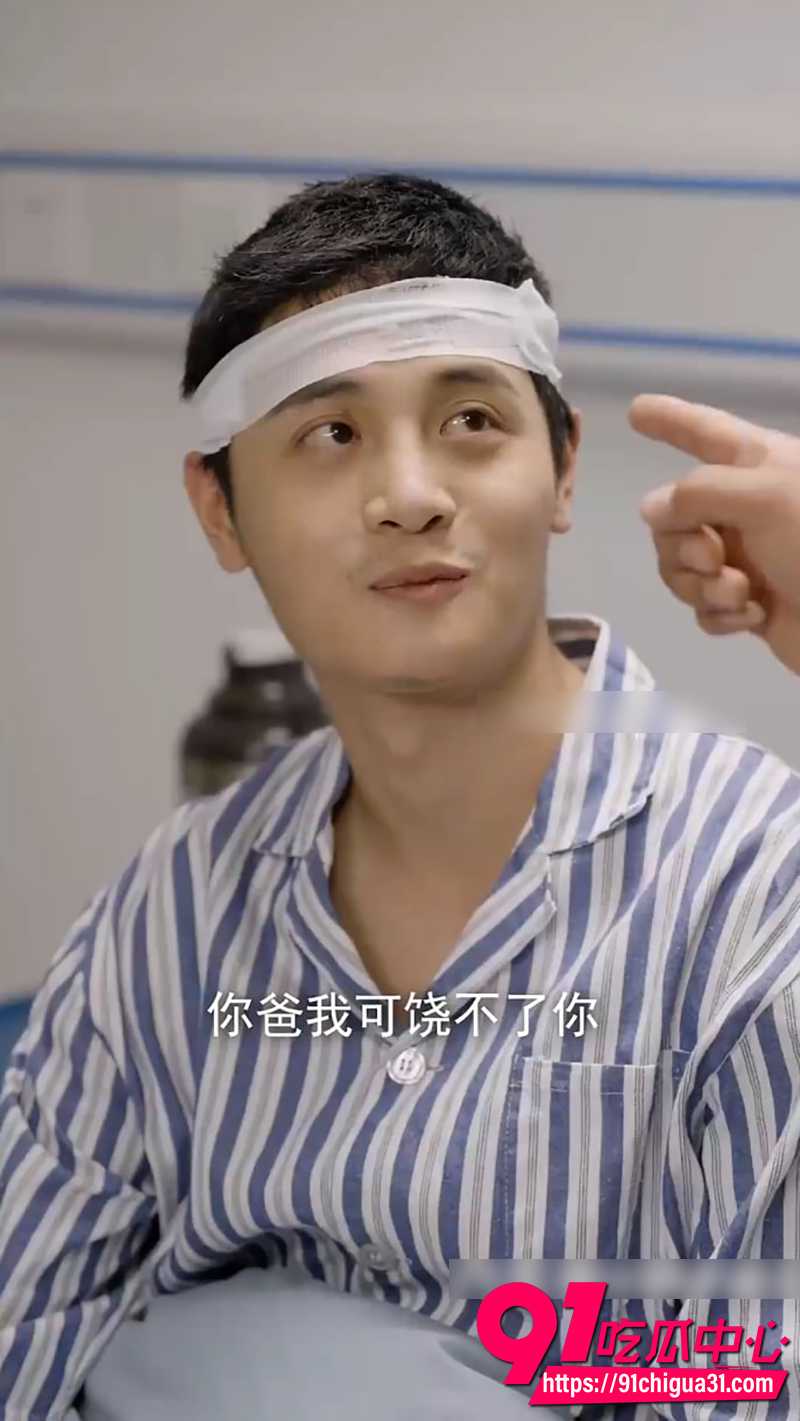 每日短剧推荐 6