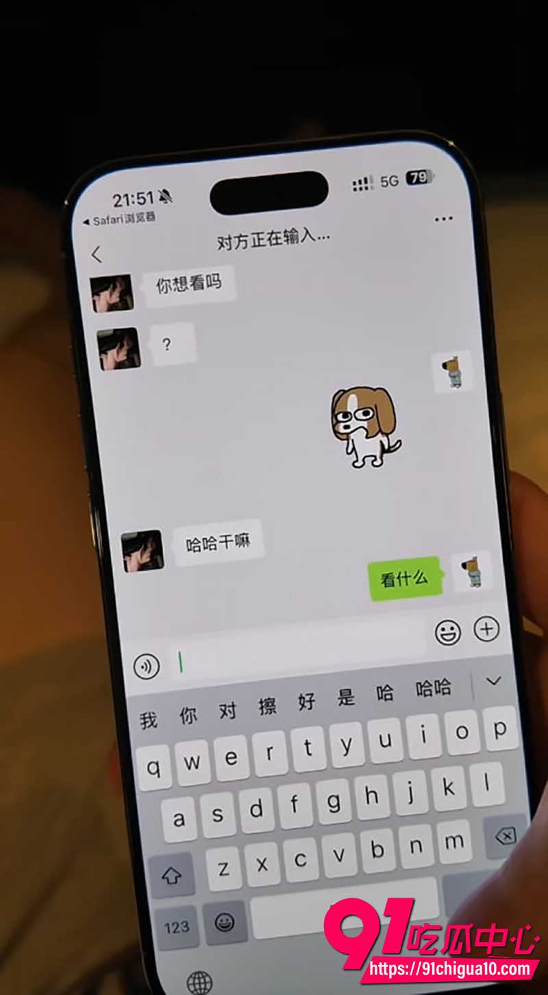 推特阿黑颜网黄噗噗 1