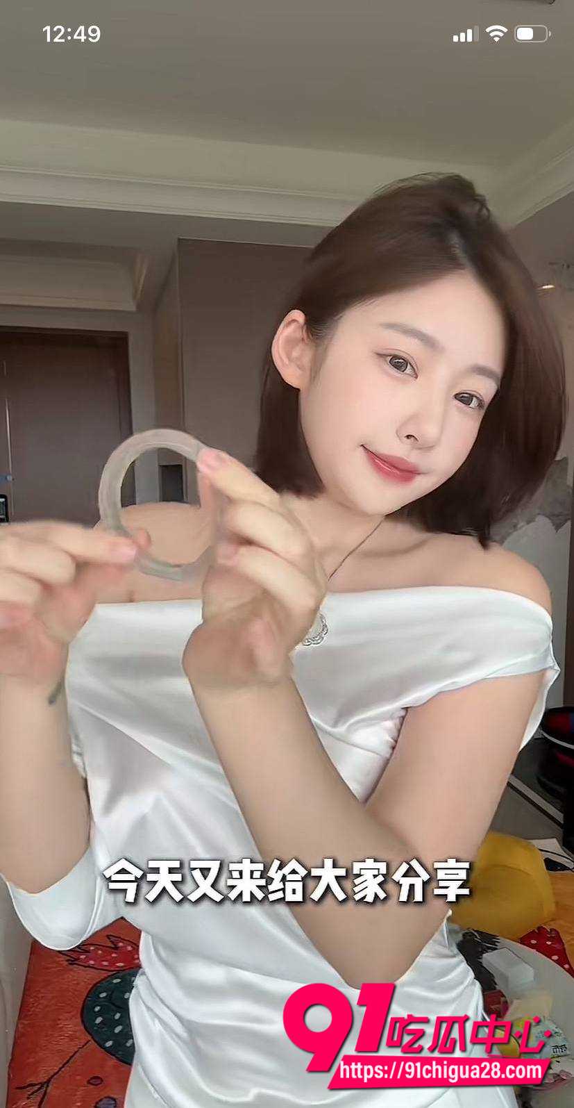 王思聪前女友黄一鸣7