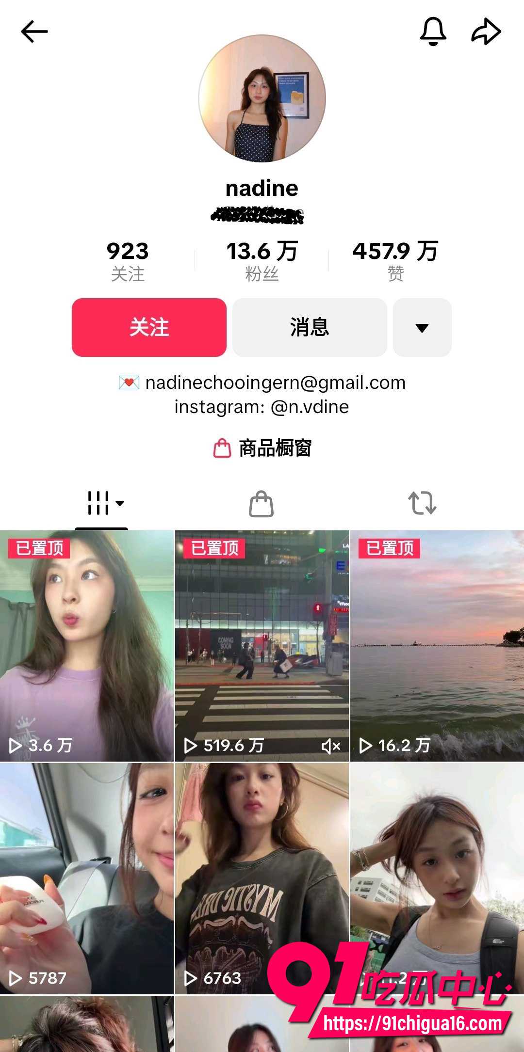 新加坡抖音网红nadine与男友口交视频流出 最后被颜射满脸一脸白浊!