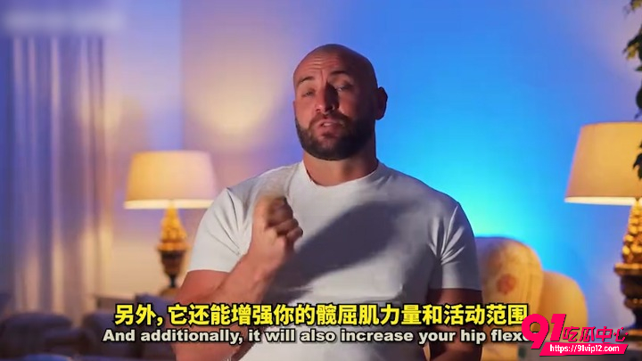 性爱小课堂3 性爱小课堂3
