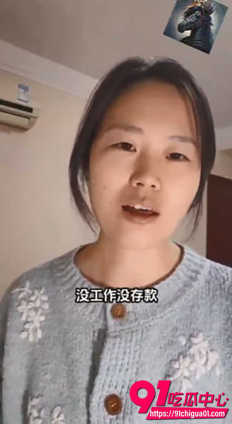 428岁女硕士爆笑择偶观 7