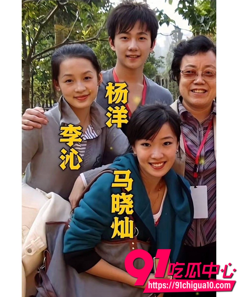 知名演员李沁 18