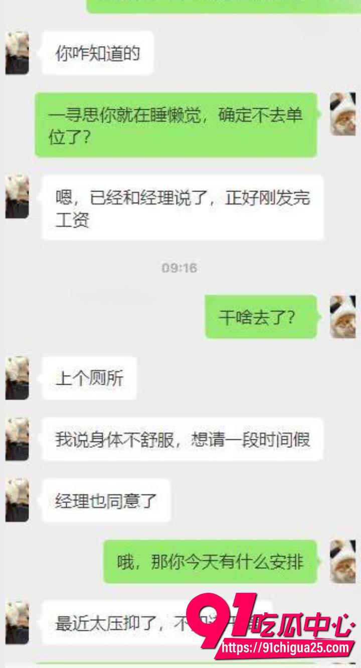 兄妹俩白天游乐场套圈放松晚上开房无套内射5 兄妹俩白天游乐场套圈放松晚上开房无套内射5