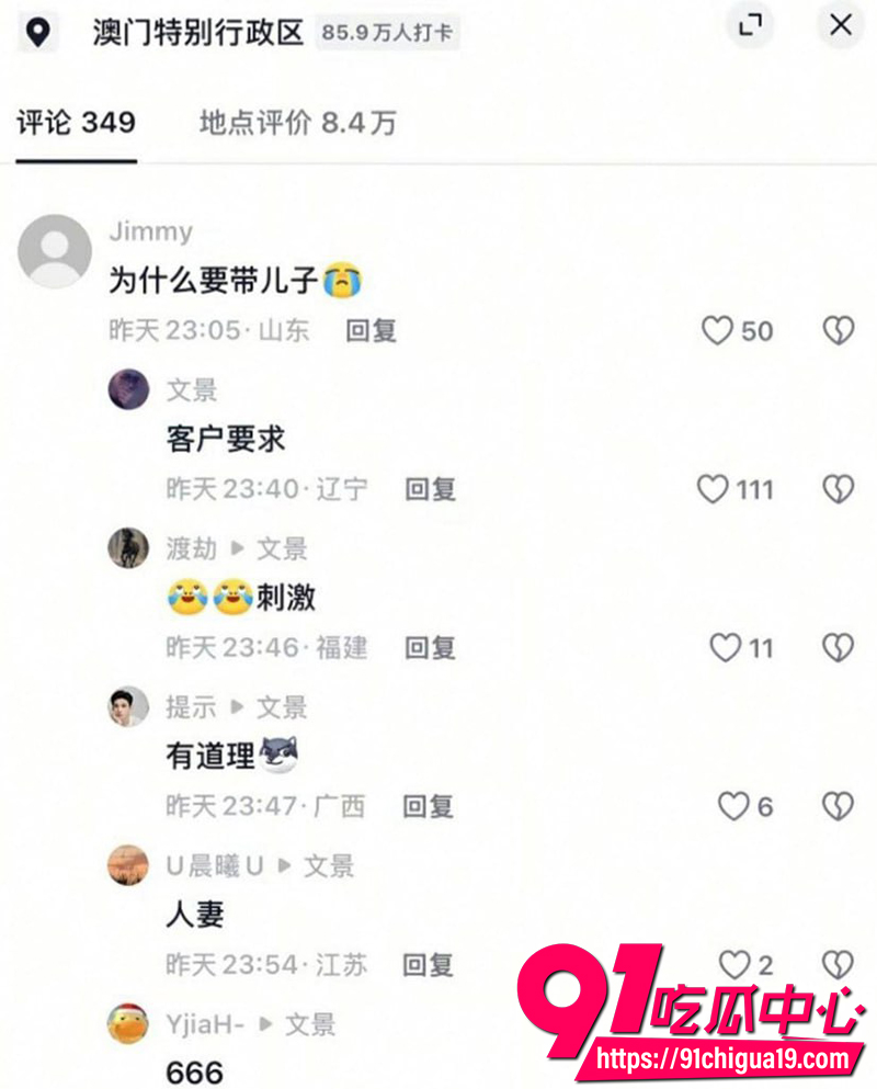 榨精母狗小莹子是汤圆妈 3 榨精母狗小莹子是汤圆妈 3