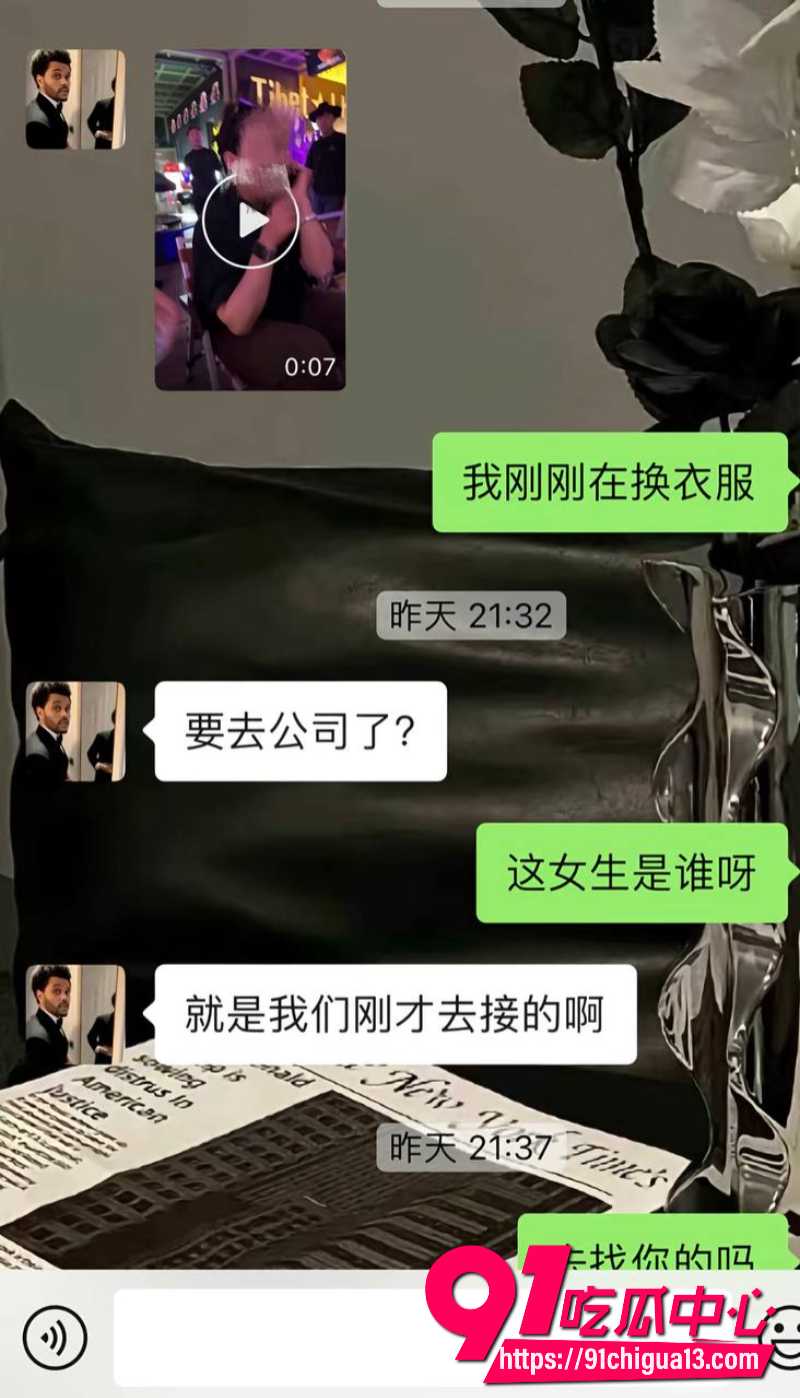 藏族男网红董朱55