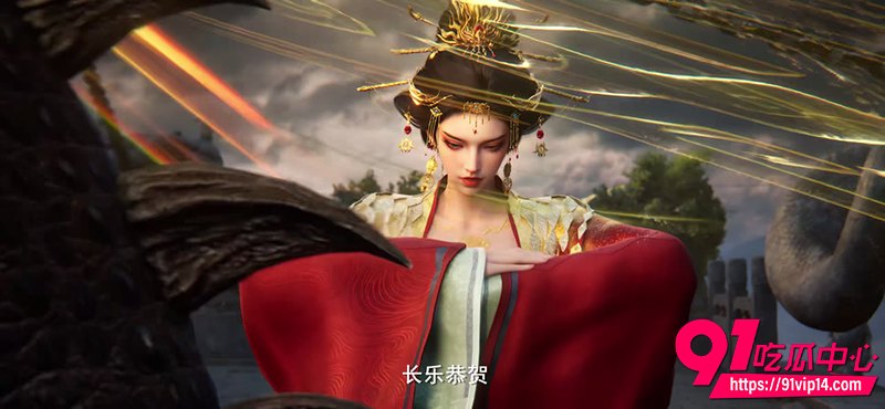 国产热播玄幻动漫沧元图  3